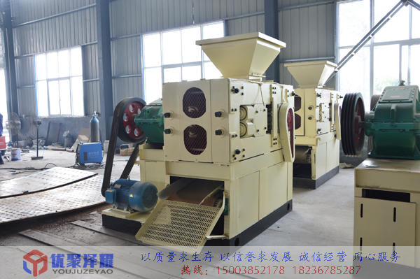 河南優(yōu)聚澤耀焦粉壓球機性能及應(yīng)用方面淺談