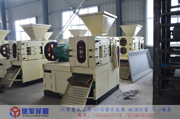 型煤壓球機(jī)型號(hào)