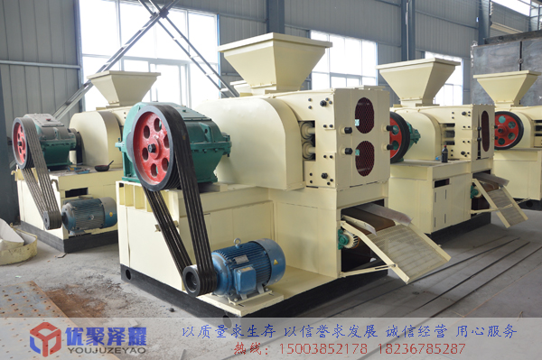 型煤壓球機(jī)設(shè)備